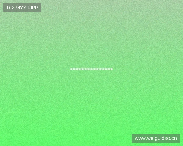 奇异果足球的崛起与发展:探索这种新兴运动如何吸引全球目光 奇异果足球的崛起与发展:探索这种新兴运动如何吸引全球目光